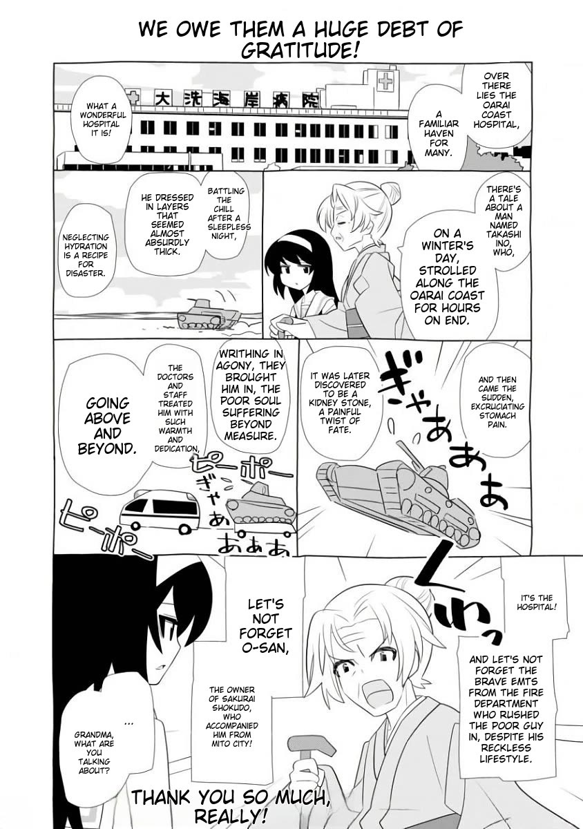 Girls und Panzer der Film Variante chapter 14 page 34