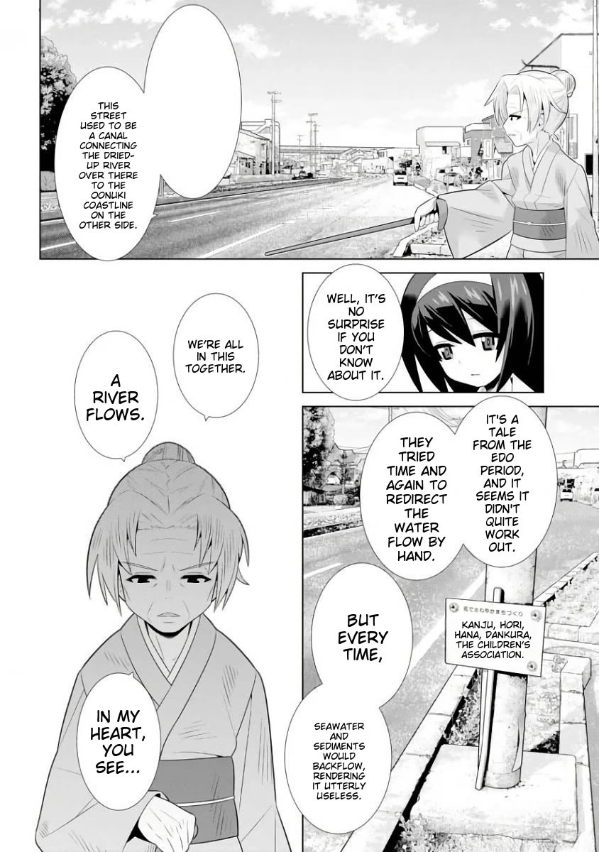 Girls und Panzer der Film Variante chapter 14 page 8