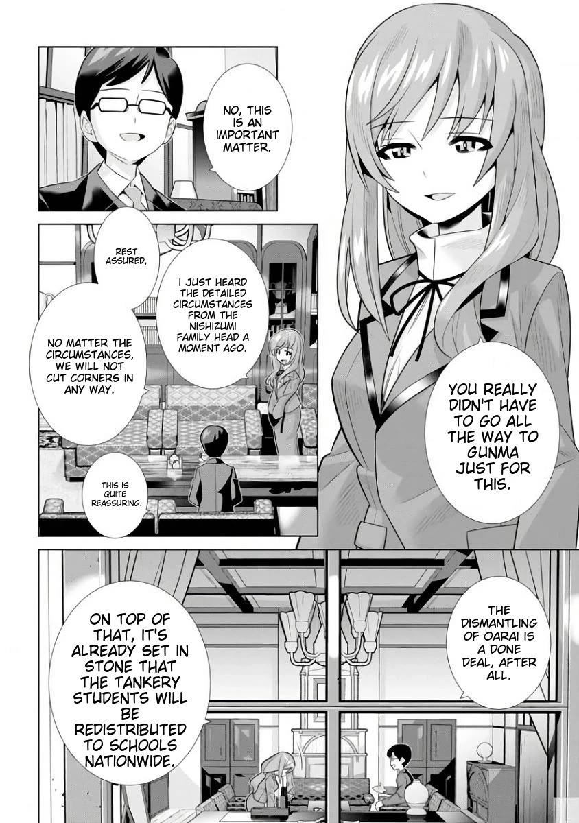 Girls und Panzer der Film Variante chapter 15 page 10