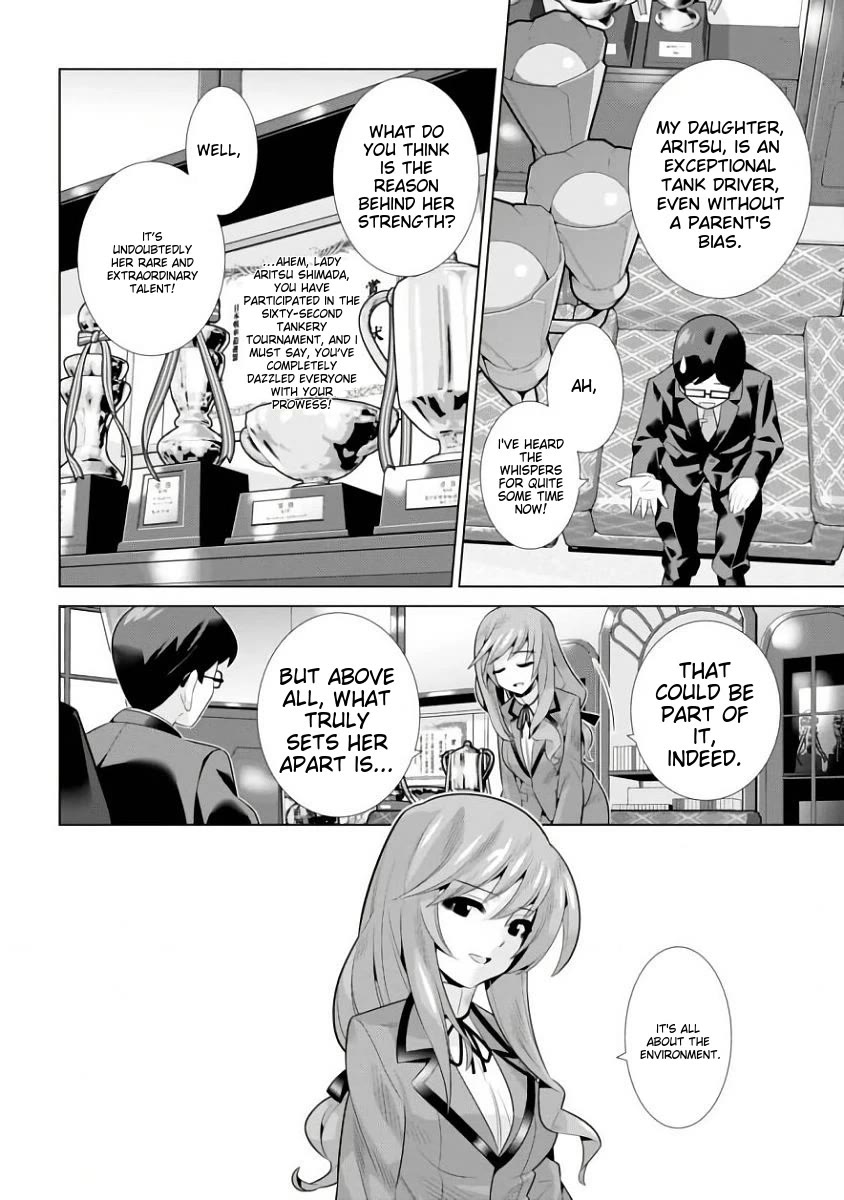 Girls und Panzer der Film Variante chapter 15 page 14