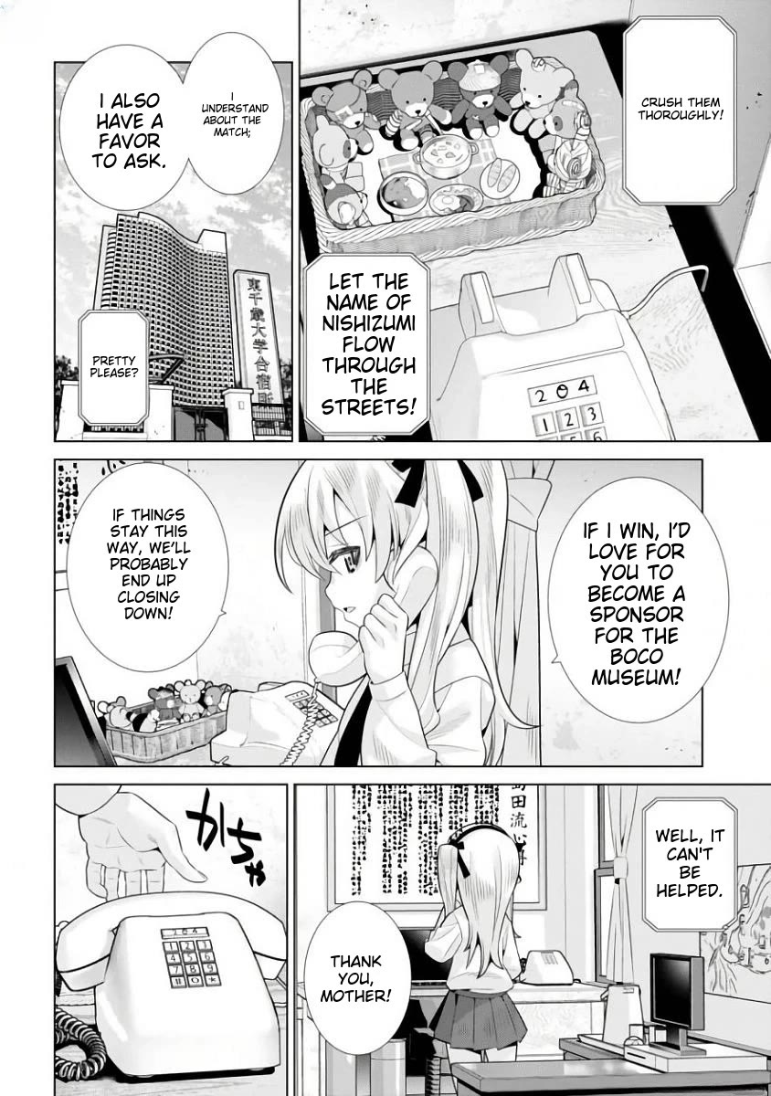 Girls und Panzer der Film Variante chapter 15 page 8