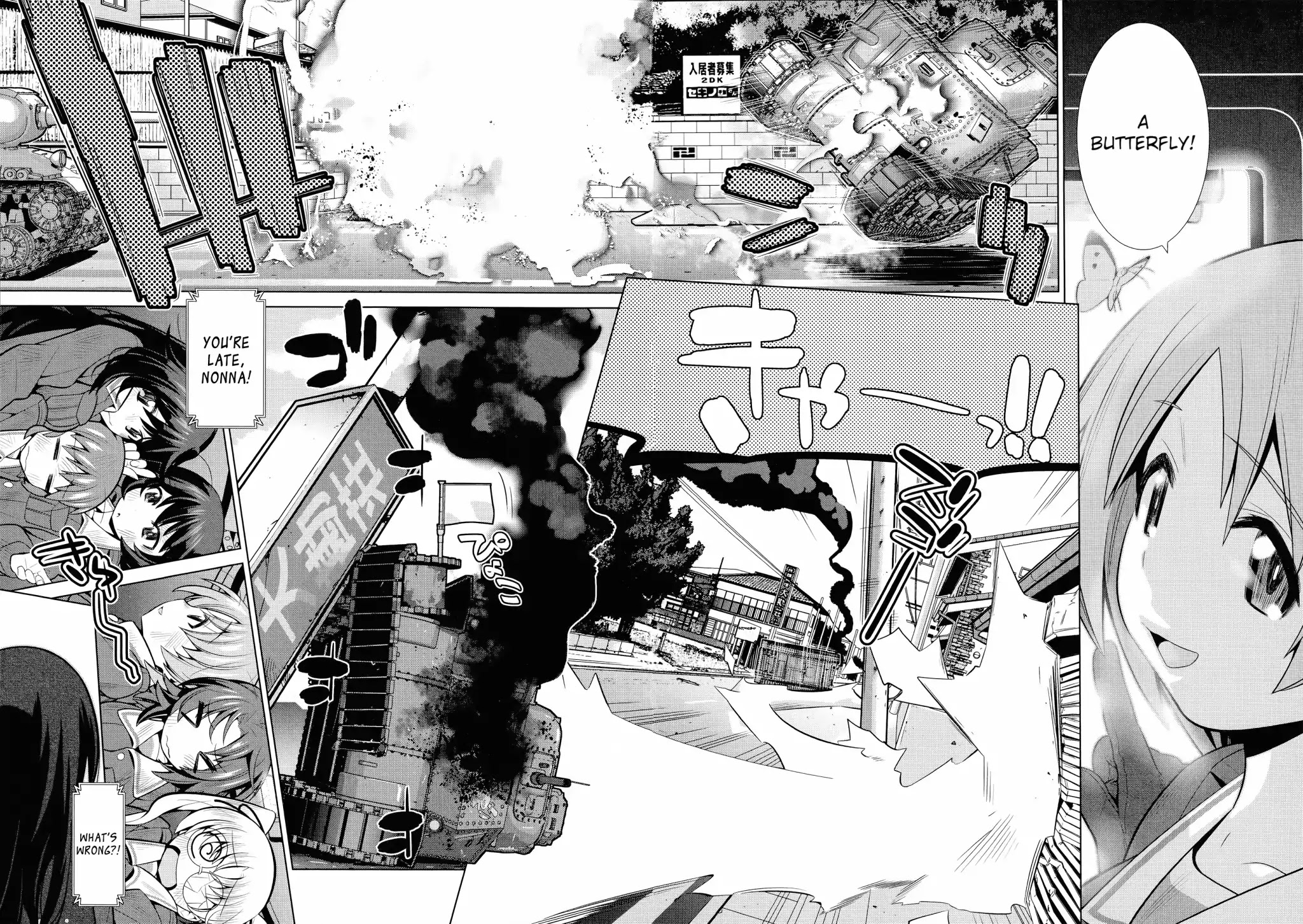 Girls und Panzer der Film Variante chapter 2 page 2