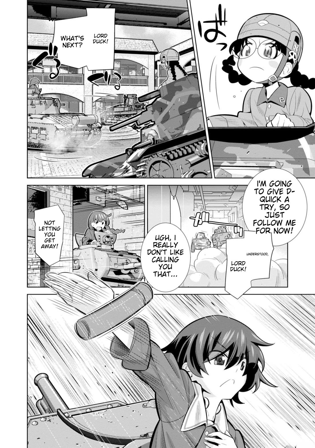 Girls und Panzer der Film Variante chapter 3 page 23