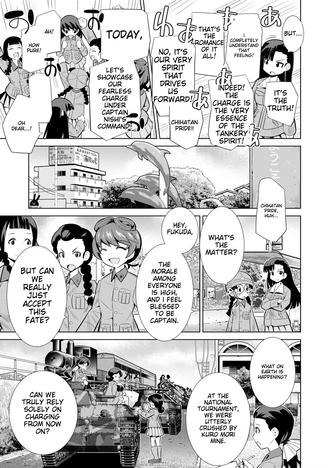 Girls und Panzer der Film Variante chapter 3 page 3