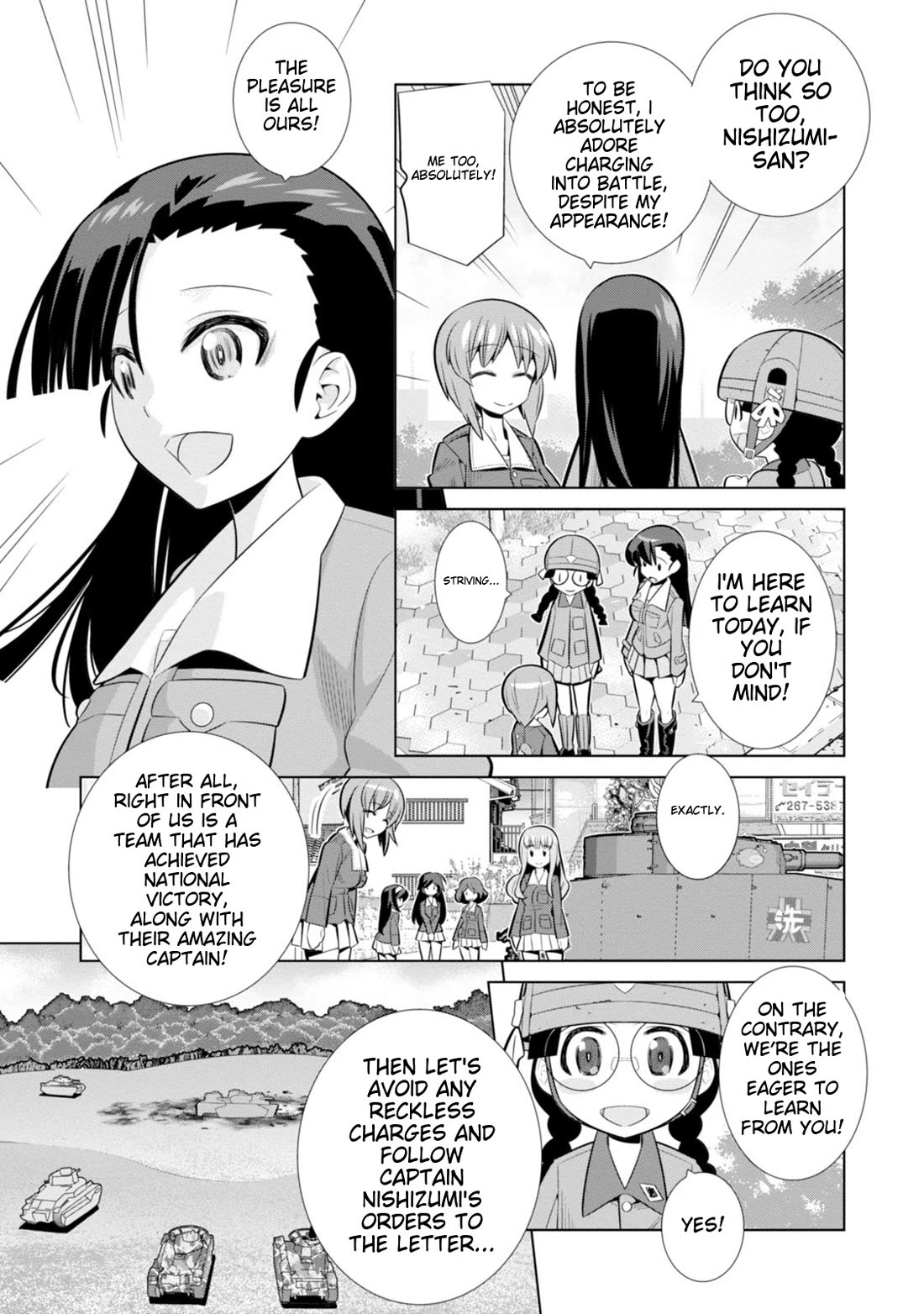 Girls und Panzer der Film Variante chapter 3 page 5