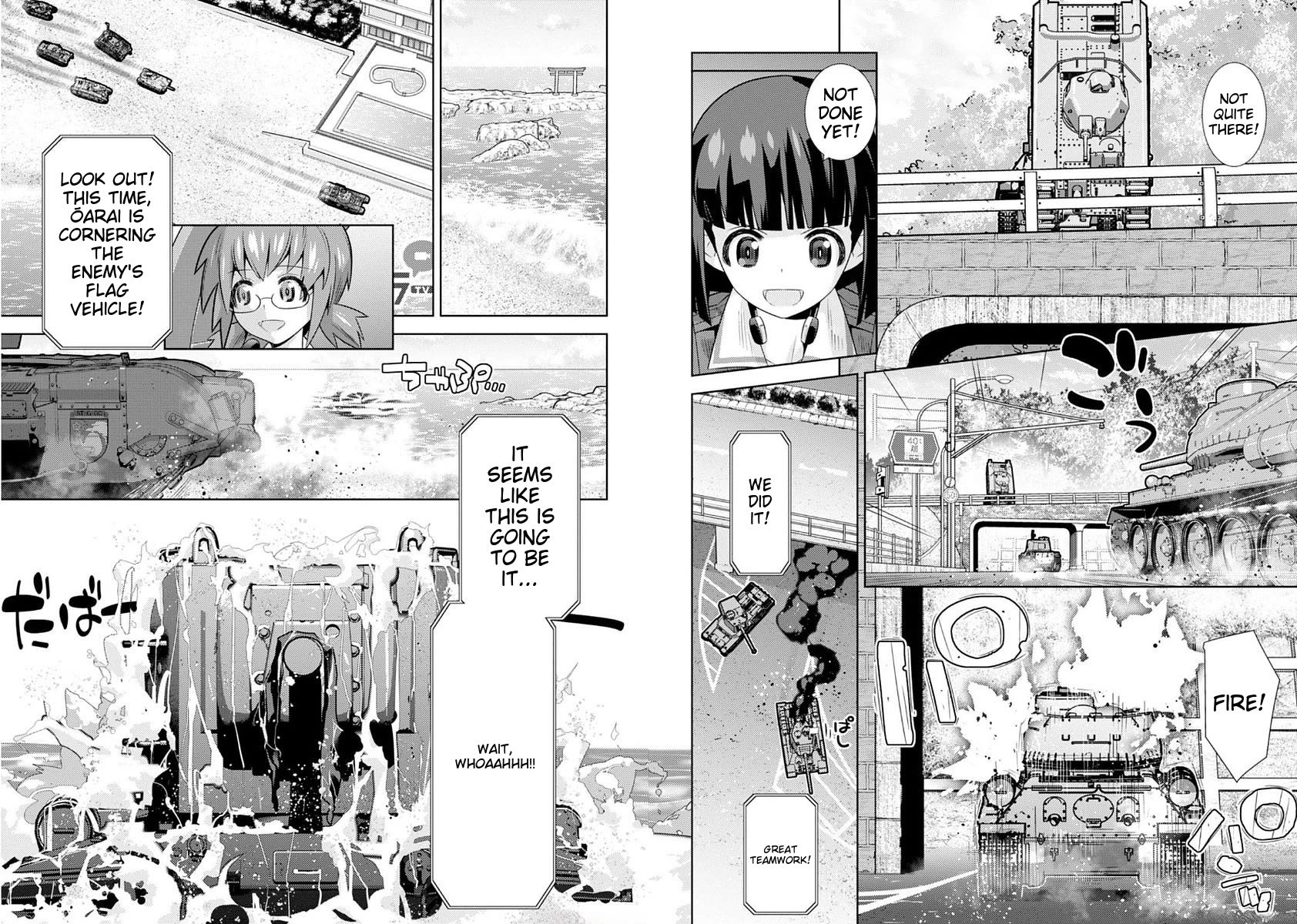 Girls und Panzer der Film Variante chapter 6 page 10