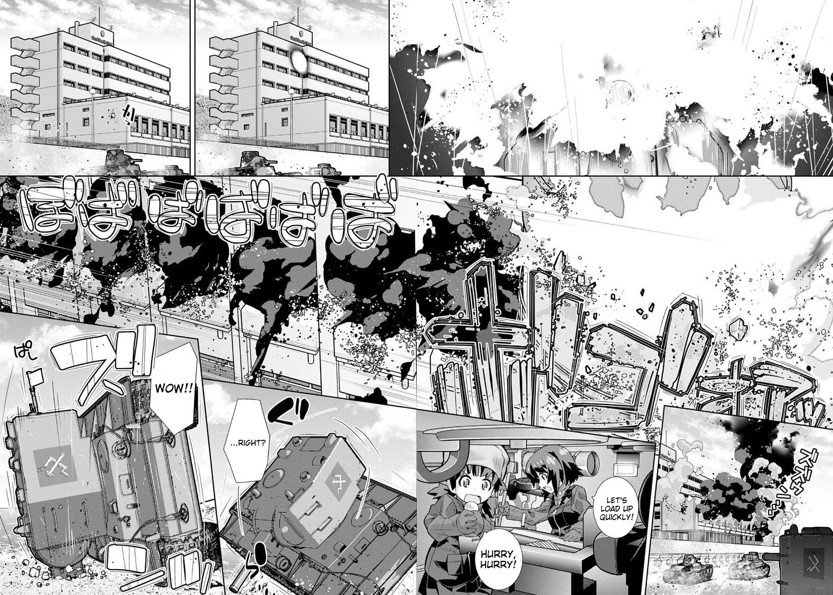 Girls und Panzer der Film Variante chapter 6 page 12