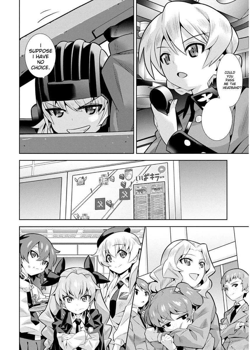 Girls und Panzer der Film Variante chapter 6 page 18