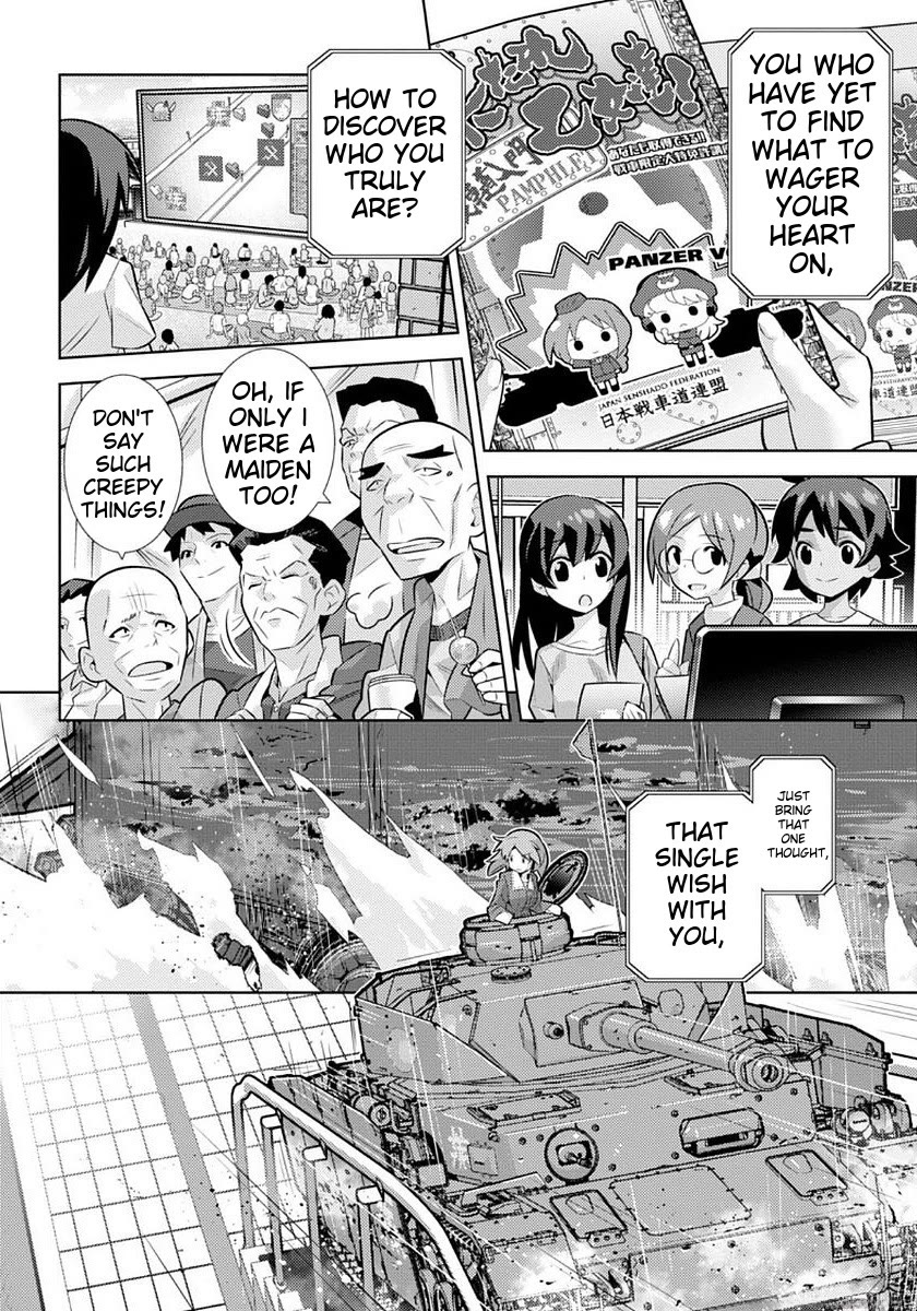 Girls und Panzer der Film Variante chapter 6 page 20