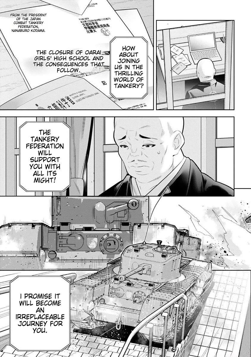 Girls und Panzer der Film Variante chapter 6 page 21