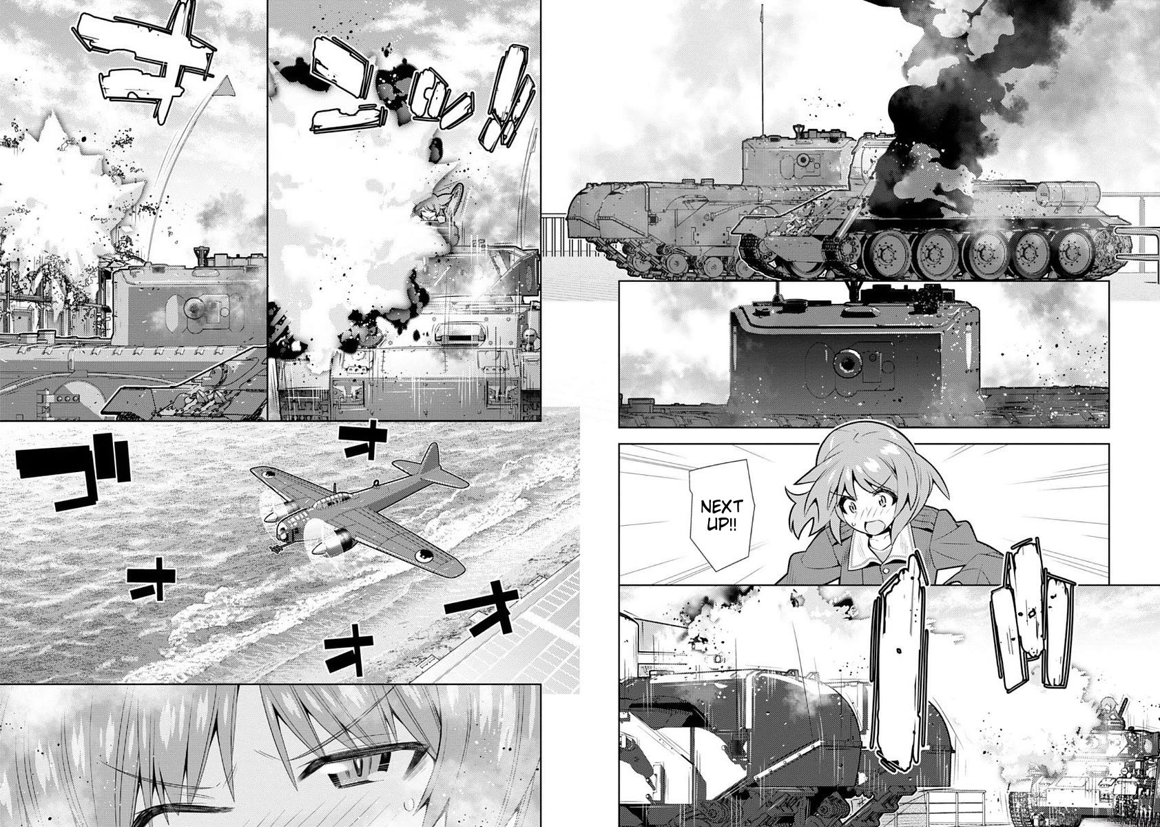 Girls und Panzer der Film Variante chapter 6 page 23