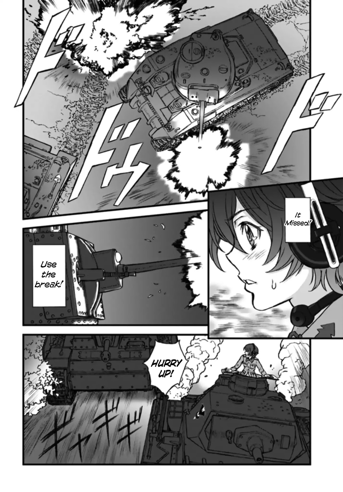 GIRLS und PANZER - The Fir Tree and the Iron-Winged Witch chapter 1 page 6