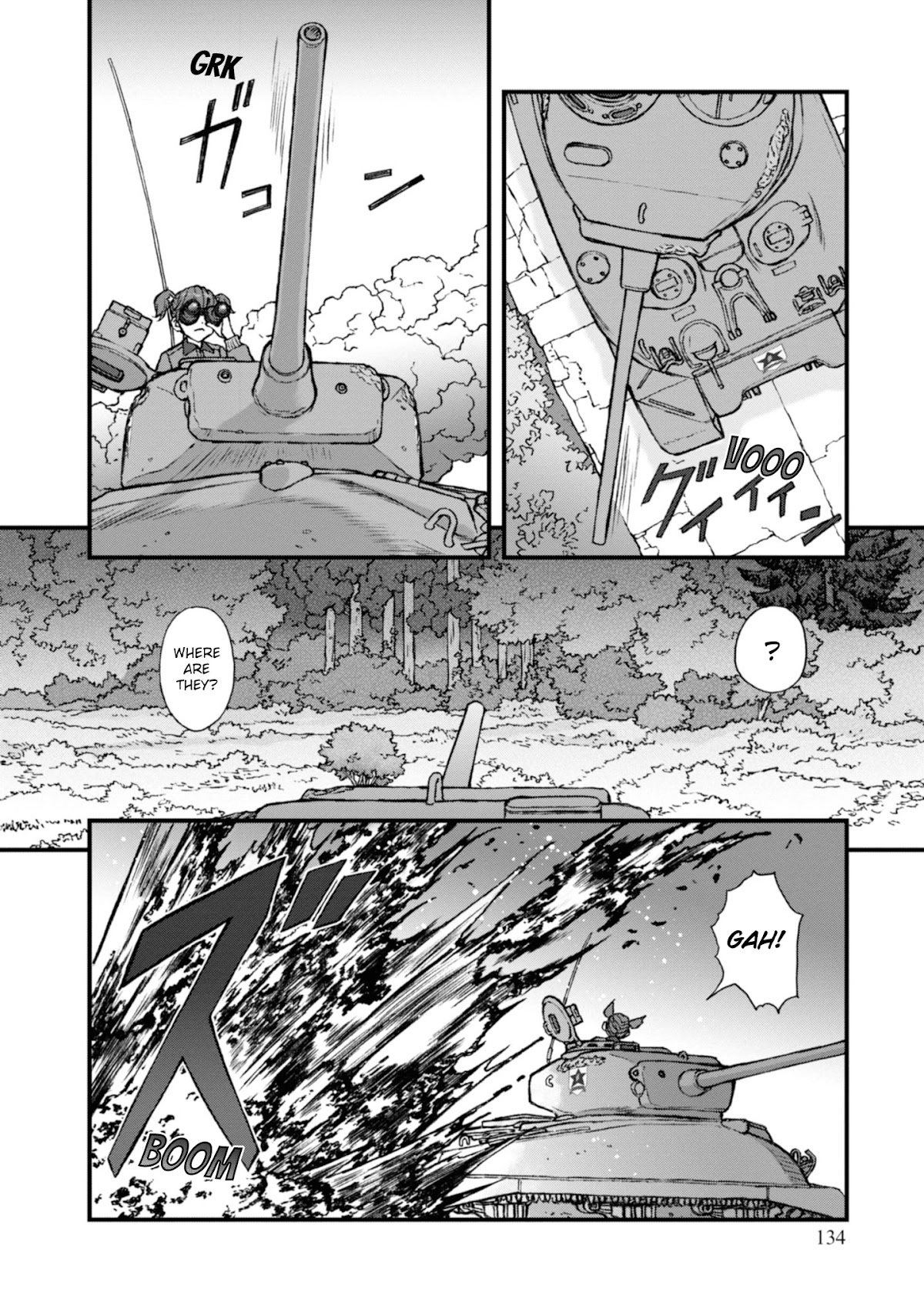 GIRLS und PANZER - The Fir Tree and the Iron-Winged Witch chapter 12 page 1