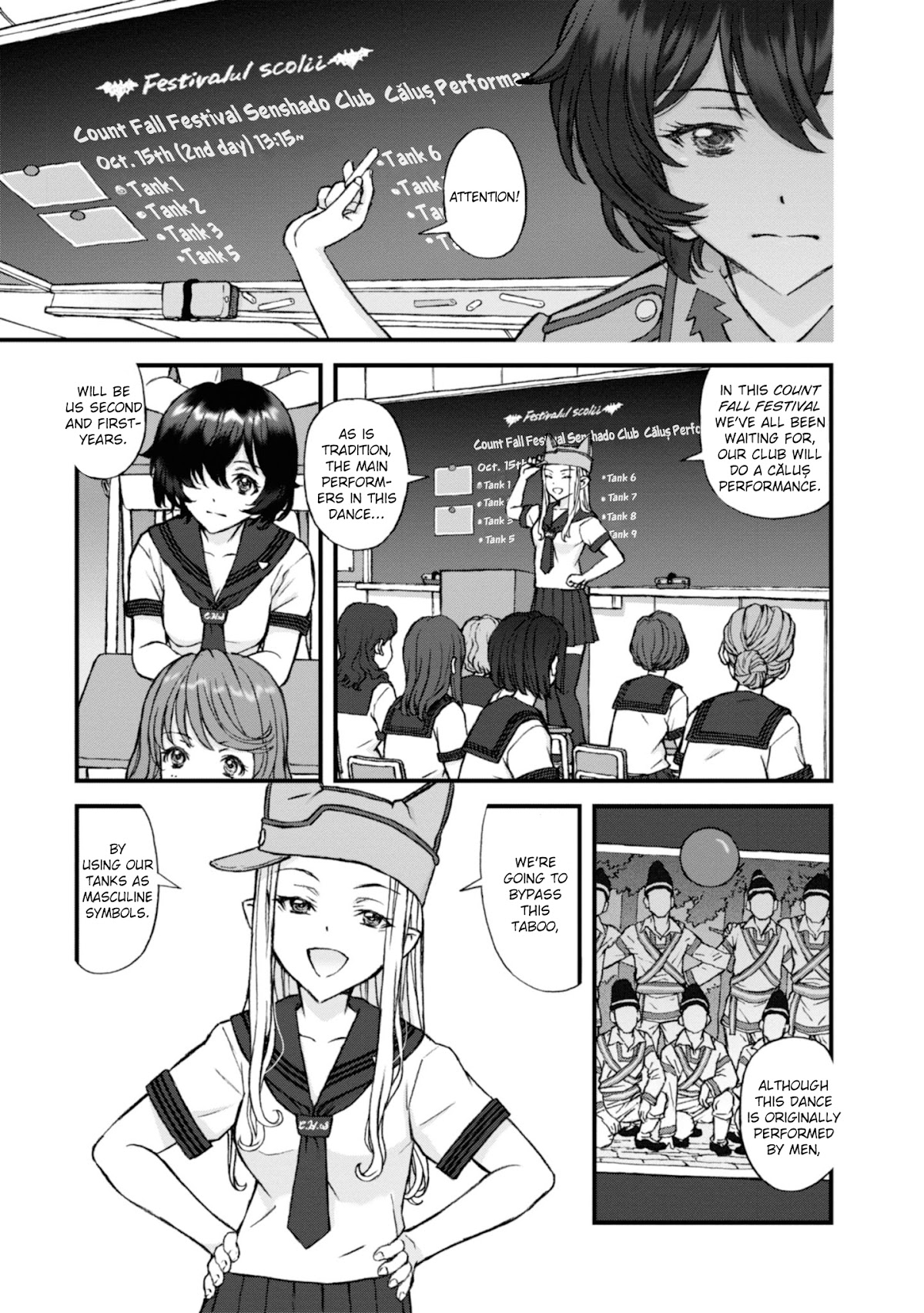 GIRLS und PANZER - The Fir Tree and the Iron-Winged Witch chapter 13 page 2