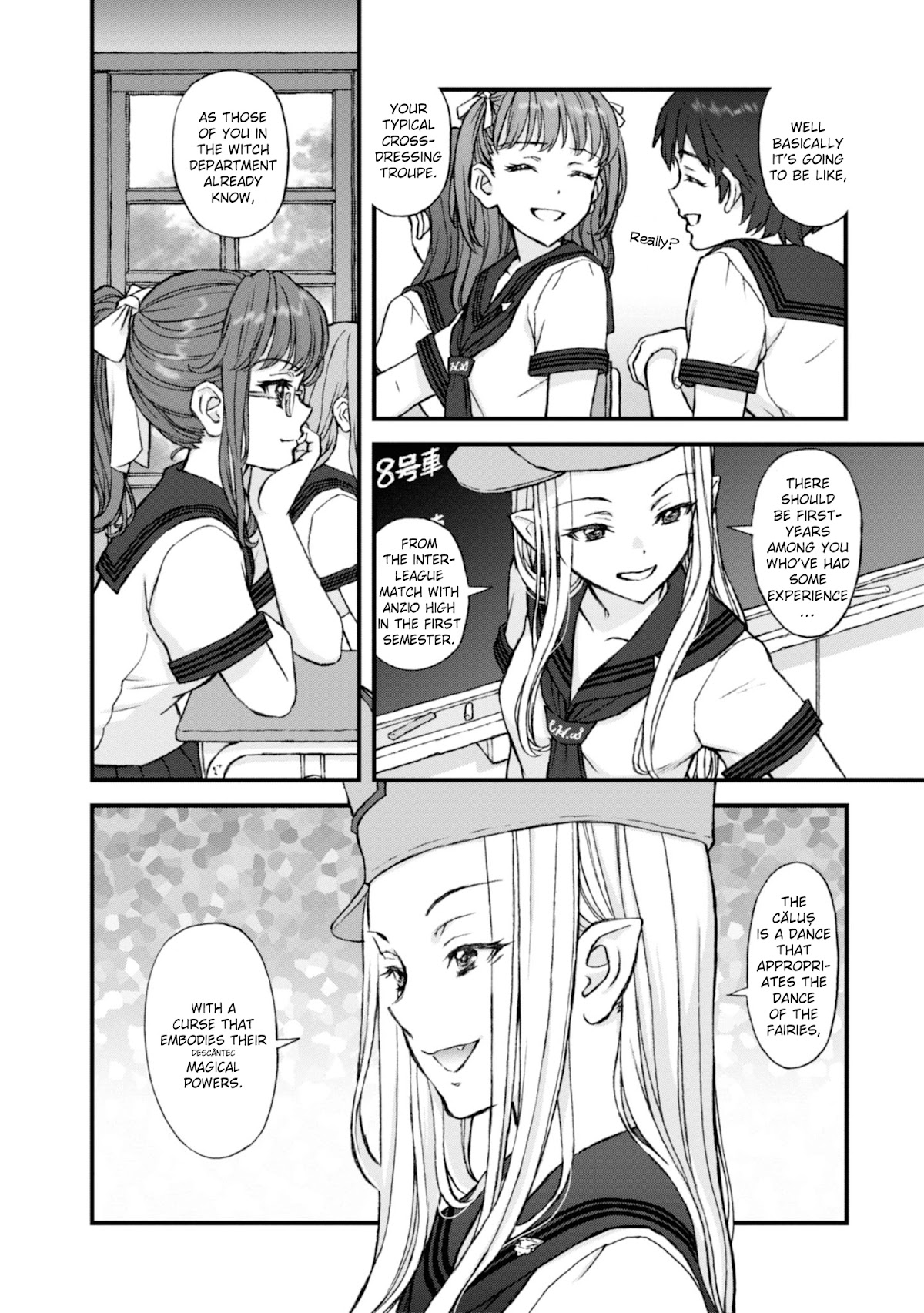 GIRLS und PANZER - The Fir Tree and the Iron-Winged Witch chapter 13 page 3