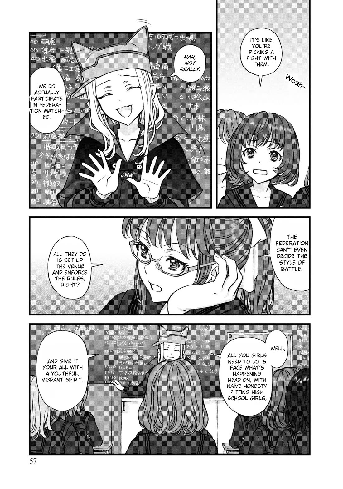 GIRLS und PANZER - The Fir Tree and the Iron-Winged Witch chapter 16 page 11