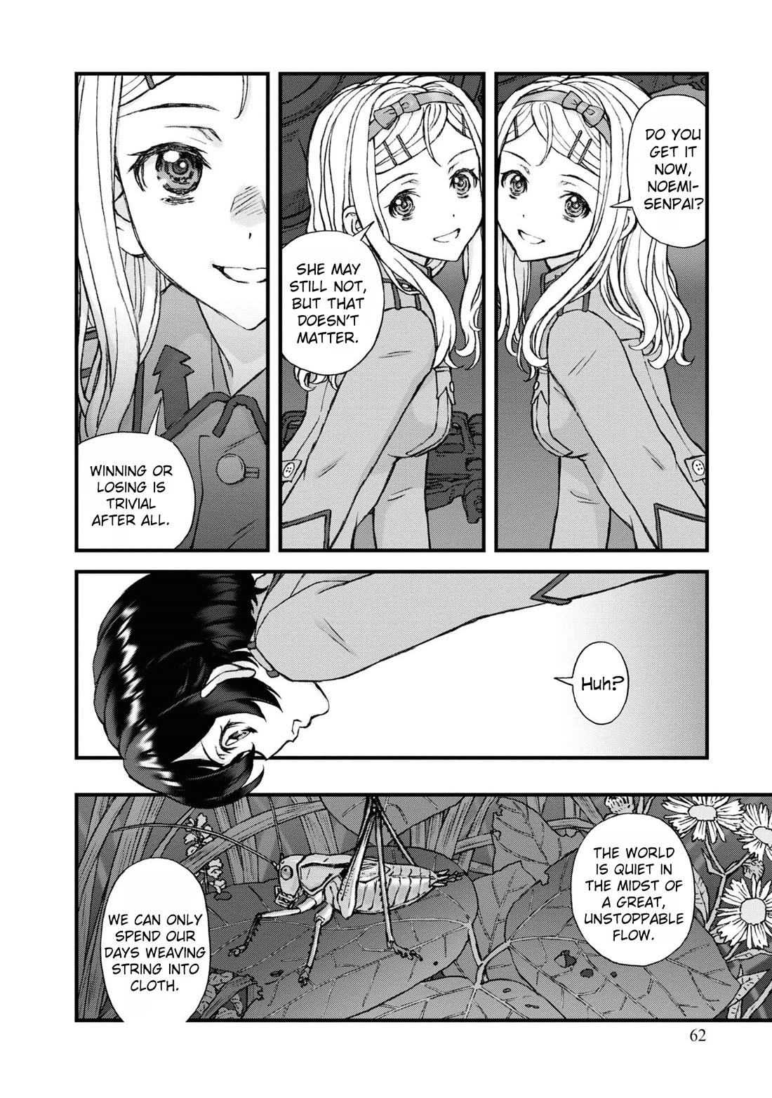 GIRLS und PANZER - The Fir Tree and the Iron-Winged Witch chapter 16 page 16