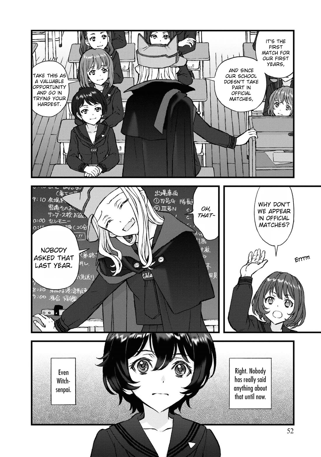 GIRLS und PANZER - The Fir Tree and the Iron-Winged Witch chapter 16 page 6