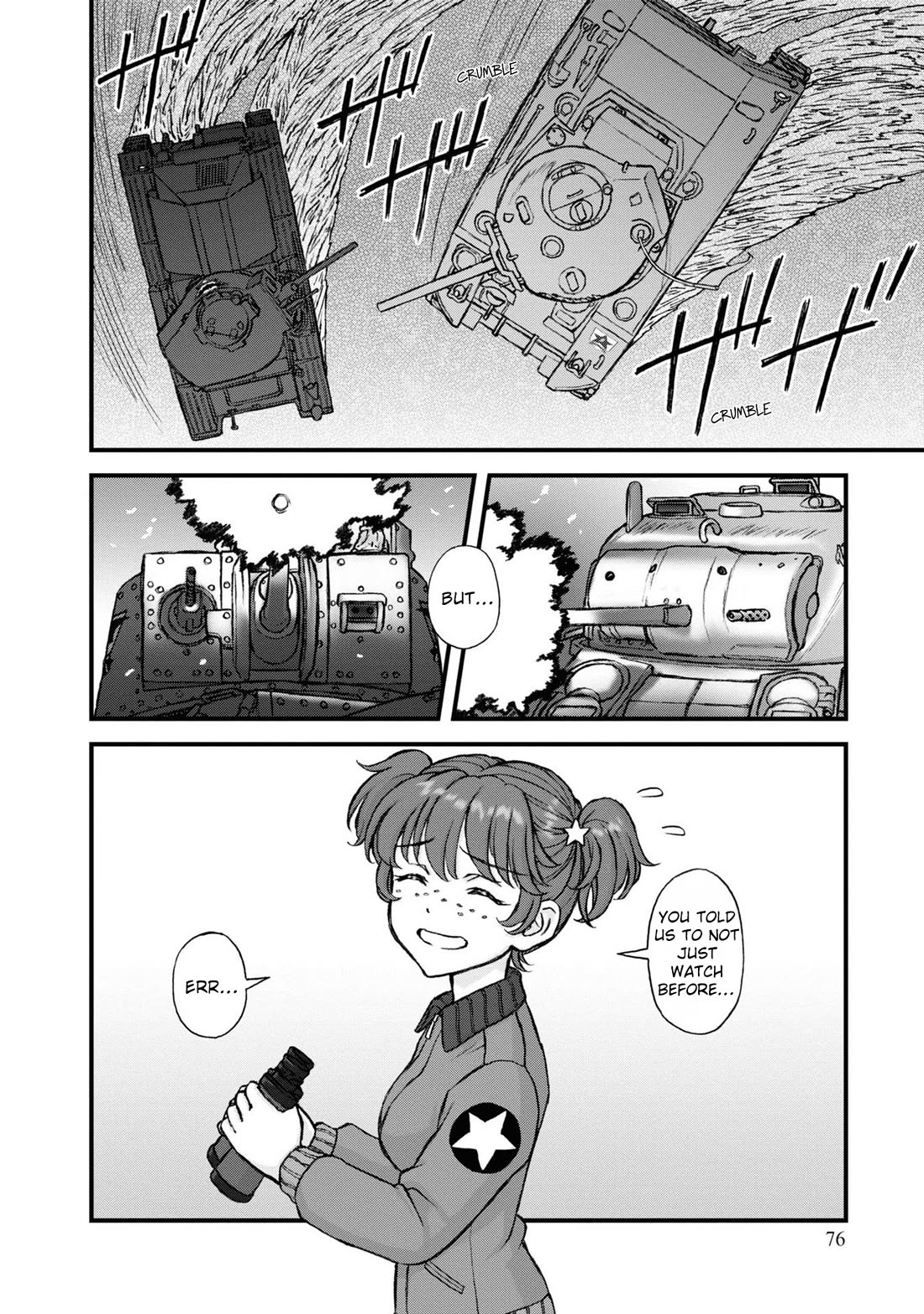 GIRLS und PANZER - The Fir Tree and the Iron-Winged Witch chapter 17 page 12