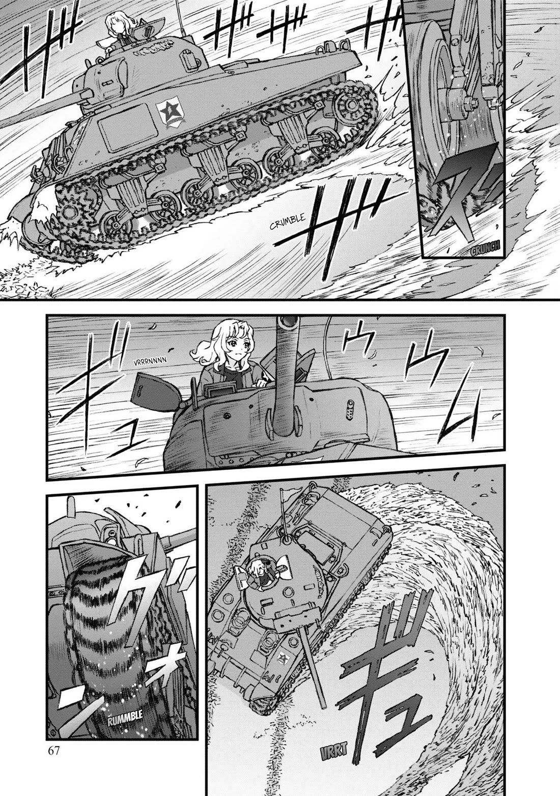 GIRLS und PANZER - The Fir Tree and the Iron-Winged Witch chapter 17 page 4