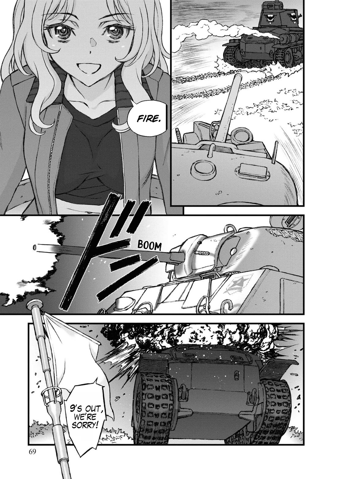 GIRLS und PANZER - The Fir Tree and the Iron-Winged Witch chapter 17 page 6