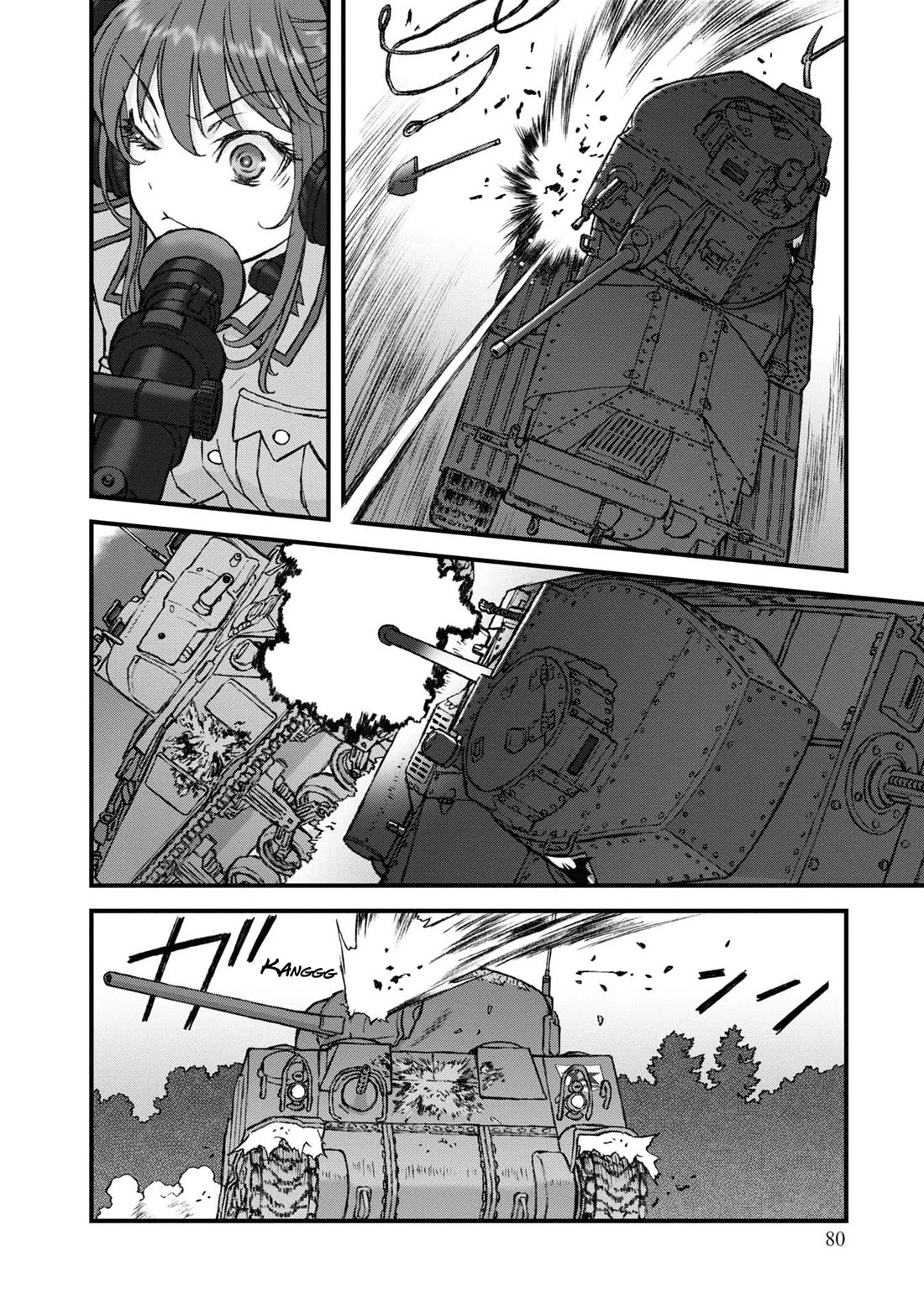 GIRLS und PANZER - The Fir Tree and the Iron-Winged Witch chapter 18 page 4