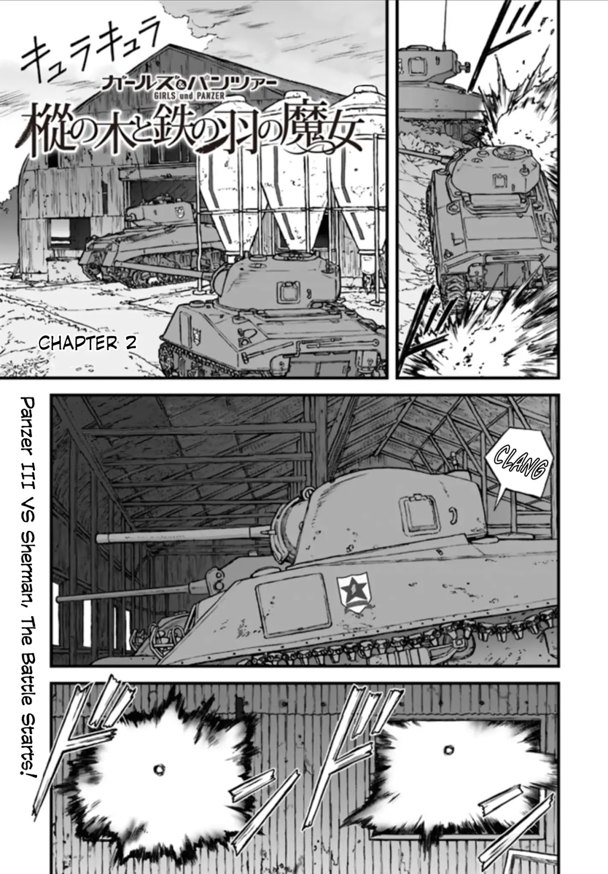 GIRLS und PANZER - The Fir Tree and the Iron-Winged Witch chapter 2 page 1