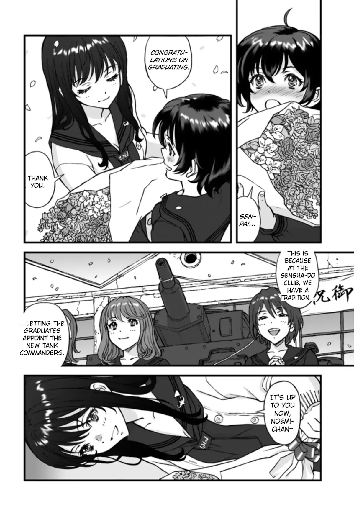 GIRLS und PANZER - The Fir Tree and the Iron-Winged Witch chapter 2 page 10