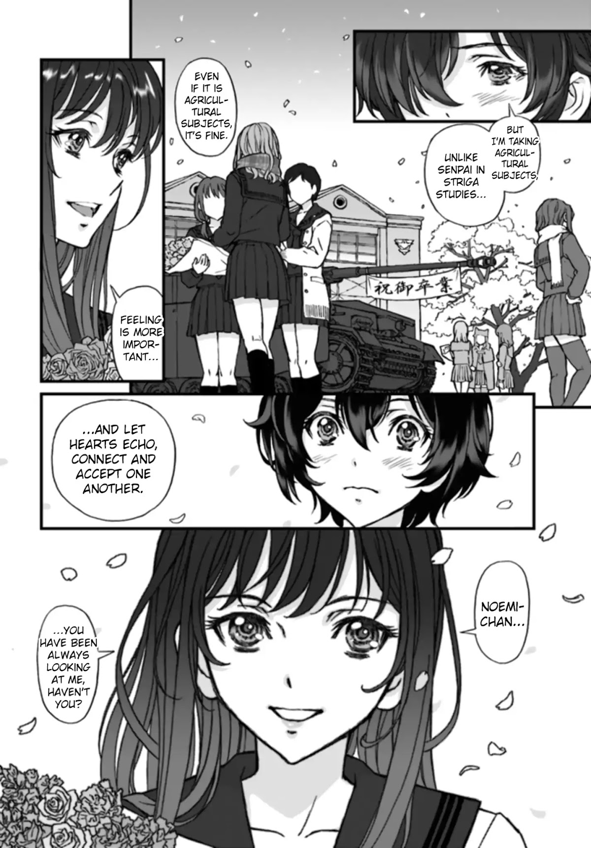 GIRLS und PANZER - The Fir Tree and the Iron-Winged Witch chapter 2 page 12