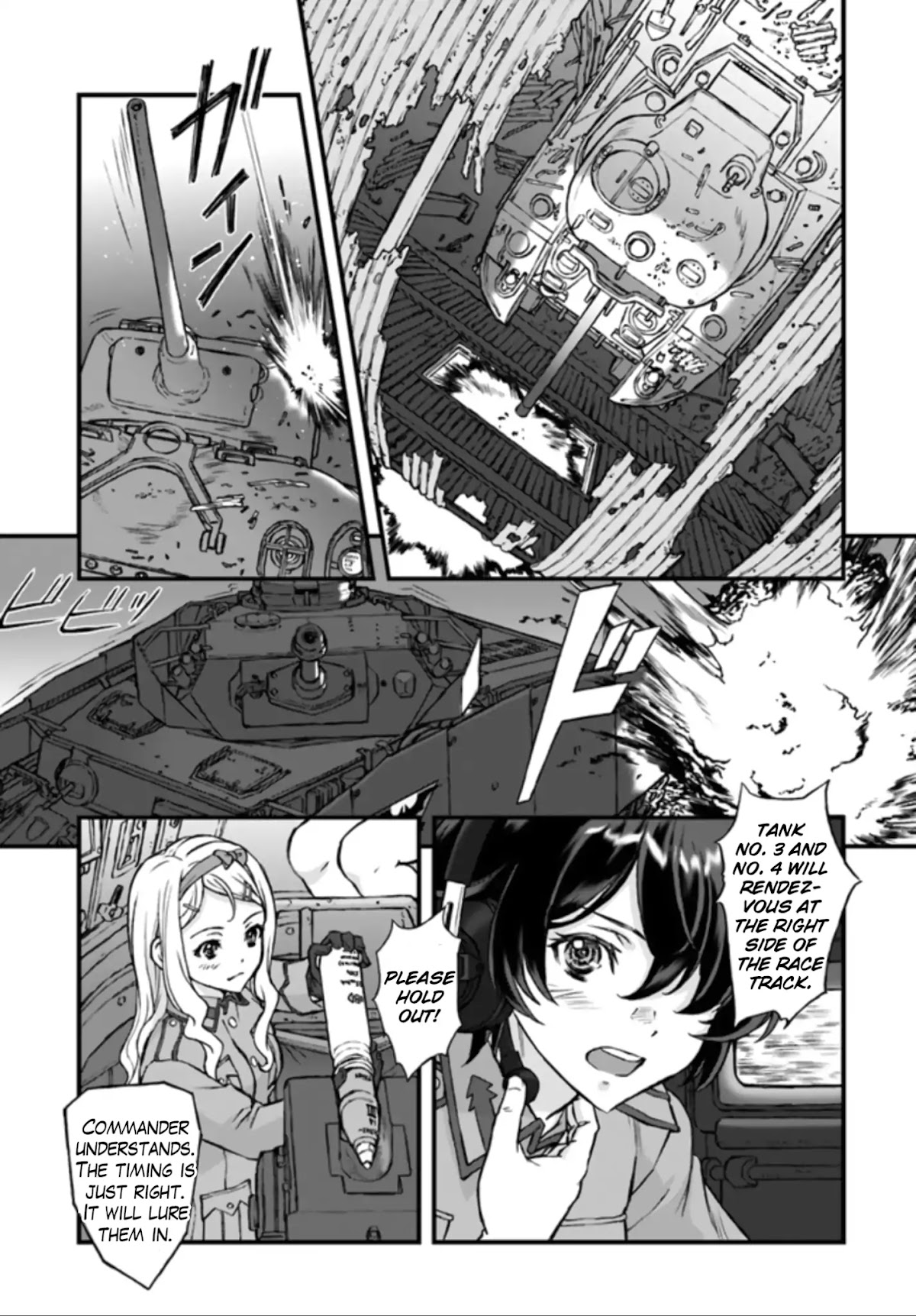 GIRLS und PANZER - The Fir Tree and the Iron-Winged Witch chapter 2 page 3