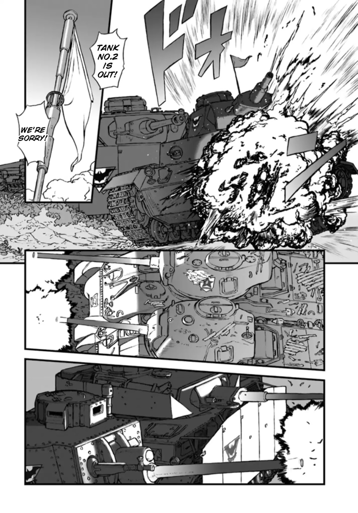 GIRLS und PANZER - The Fir Tree and the Iron-Winged Witch chapter 2 page 4