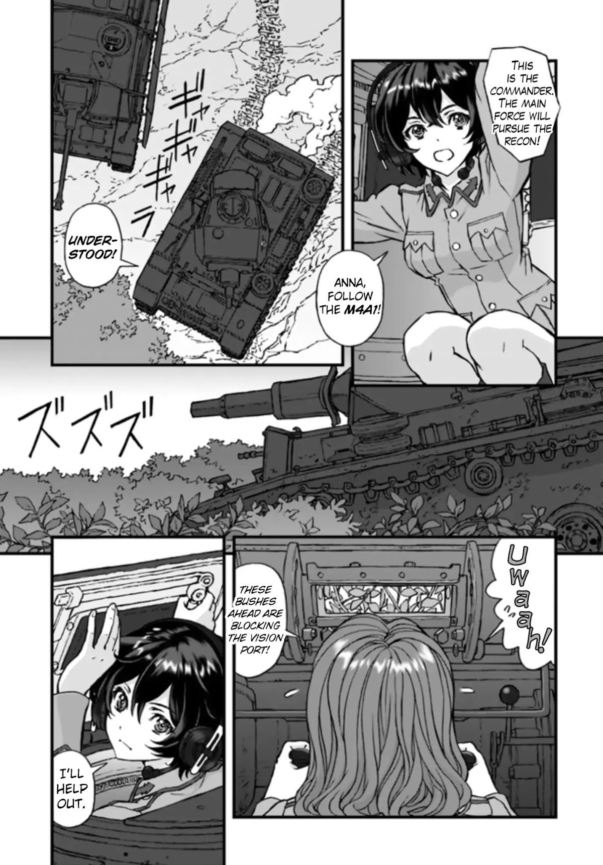 GIRLS und PANZER - The Fir Tree and the Iron-Winged Witch chapter 2 page 7