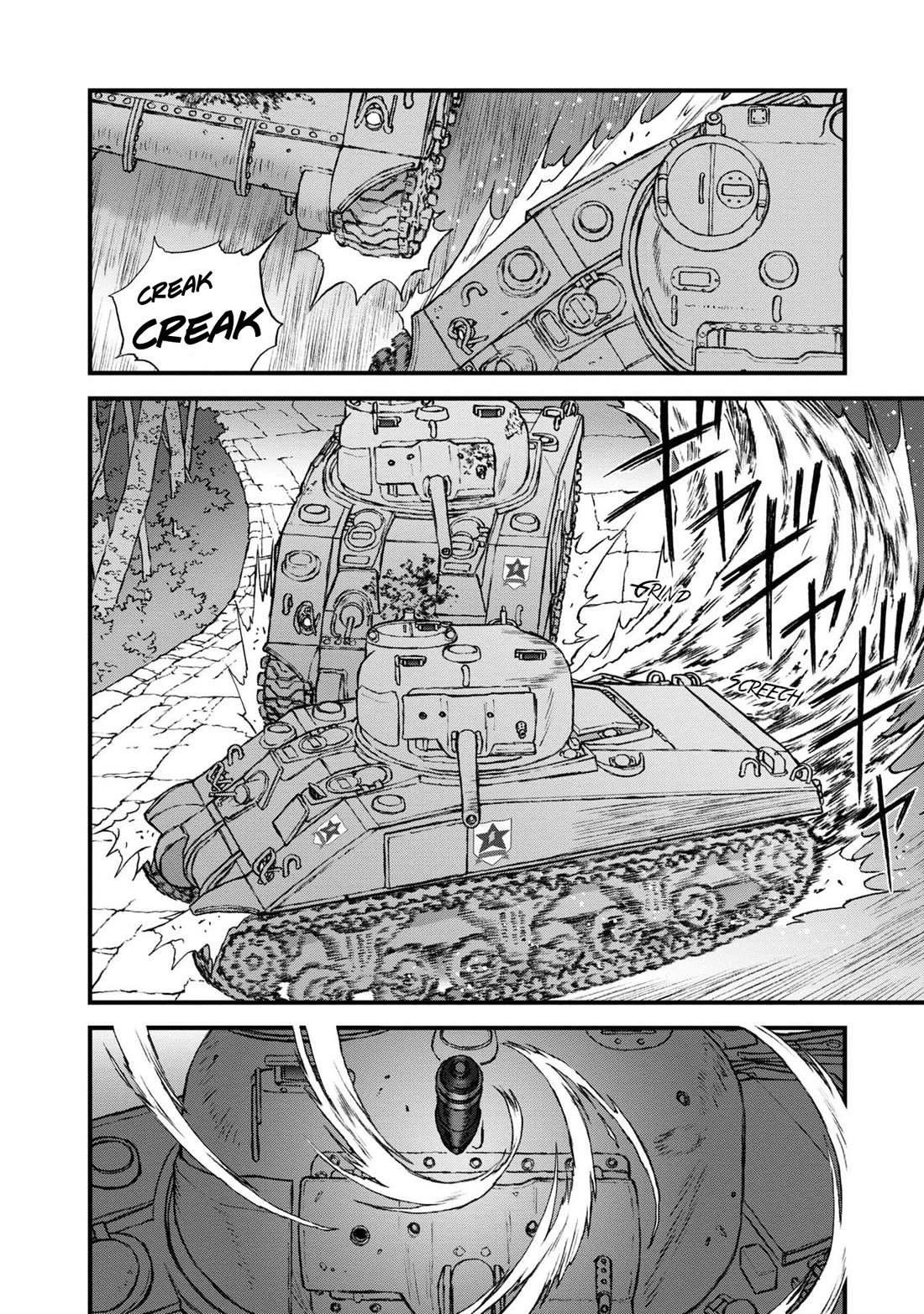 GIRLS und PANZER - The Fir Tree and the Iron-Winged Witch chapter 23 page 5