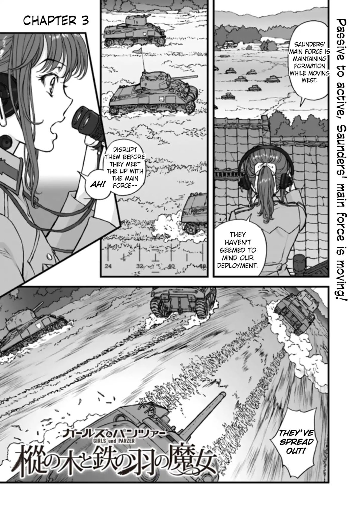 GIRLS und PANZER - The Fir Tree and the Iron-Winged Witch chapter 3 page 1