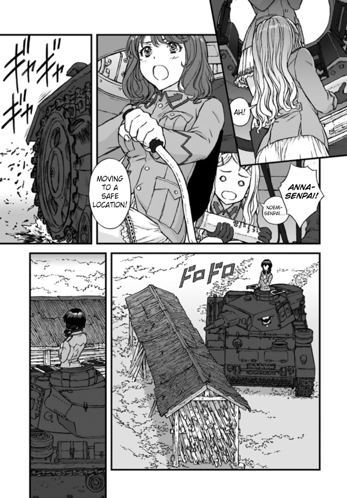 GIRLS und PANZER - The Fir Tree and the Iron-Winged Witch chapter 4 page 3