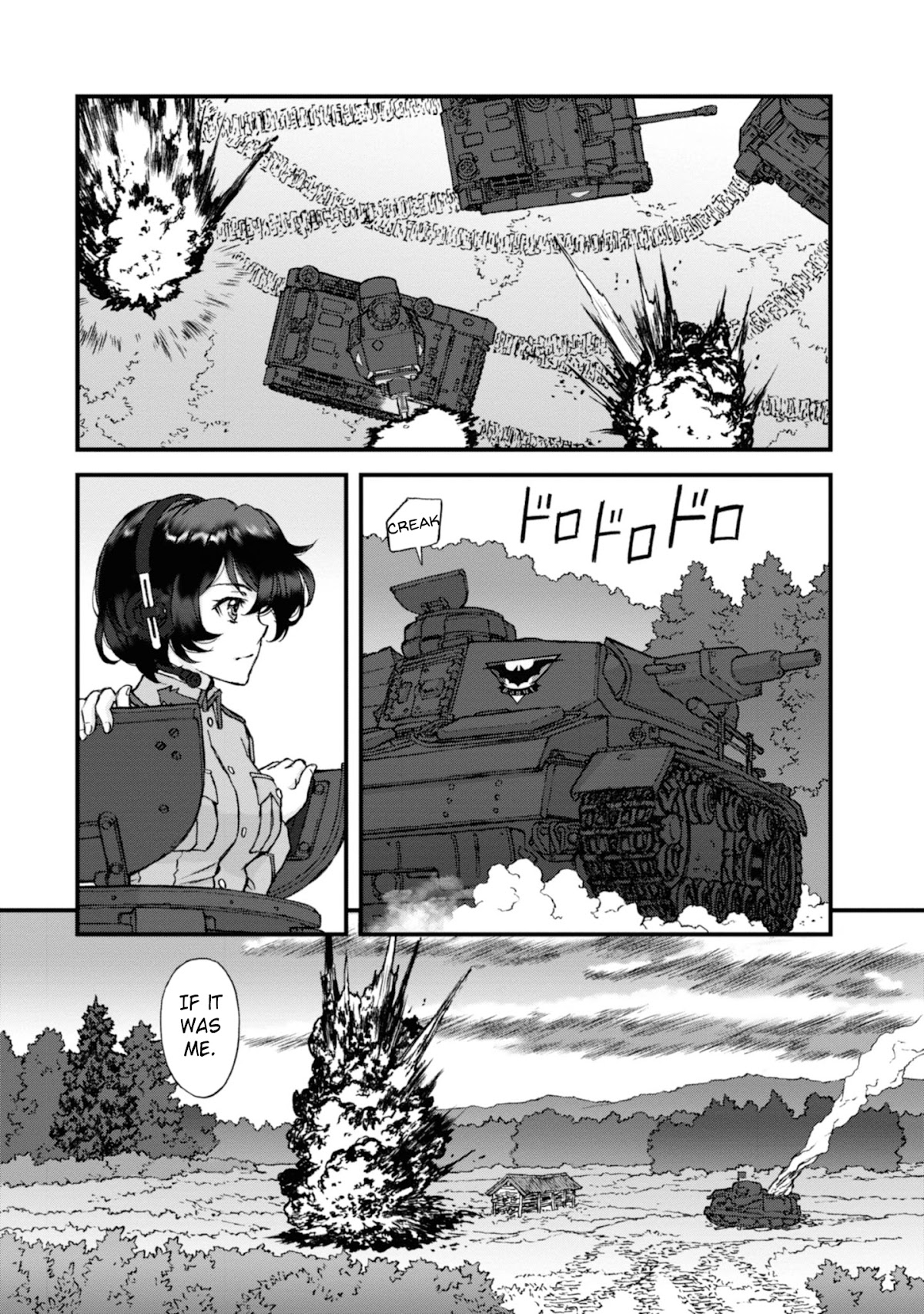 GIRLS und PANZER - The Fir Tree and the Iron-Winged Witch chapter 5 page 12