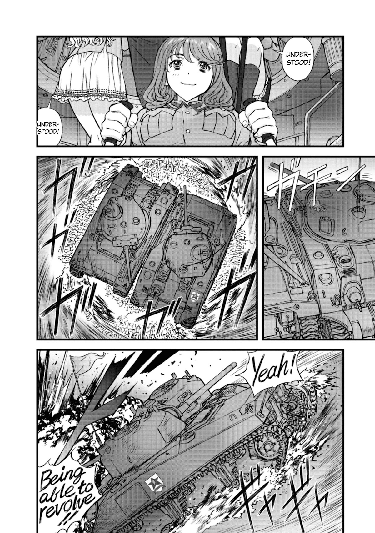 GIRLS und PANZER - The Fir Tree and the Iron-Winged Witch chapter 5 page 3