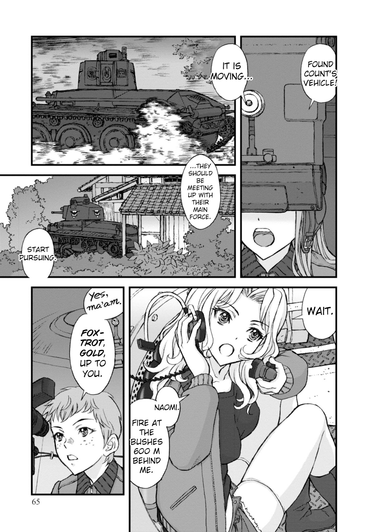 GIRLS und PANZER - The Fir Tree and the Iron-Winged Witch chapter 5 page 6