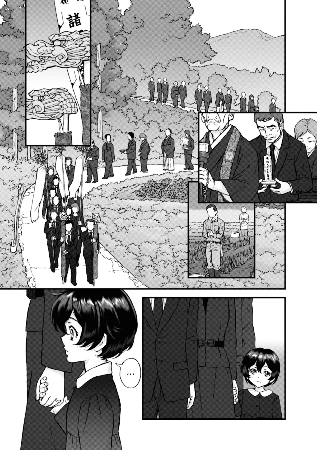 GIRLS und PANZER - The Fir Tree and the Iron-Winged Witch chapter 7 page 4