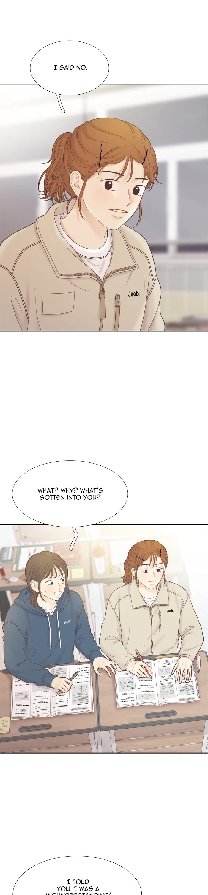 Girl's World chapter 444 page 2