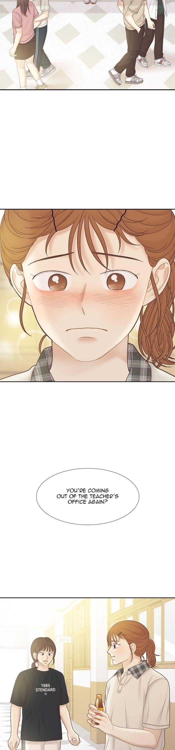 Girl's World chapter 458 page 8