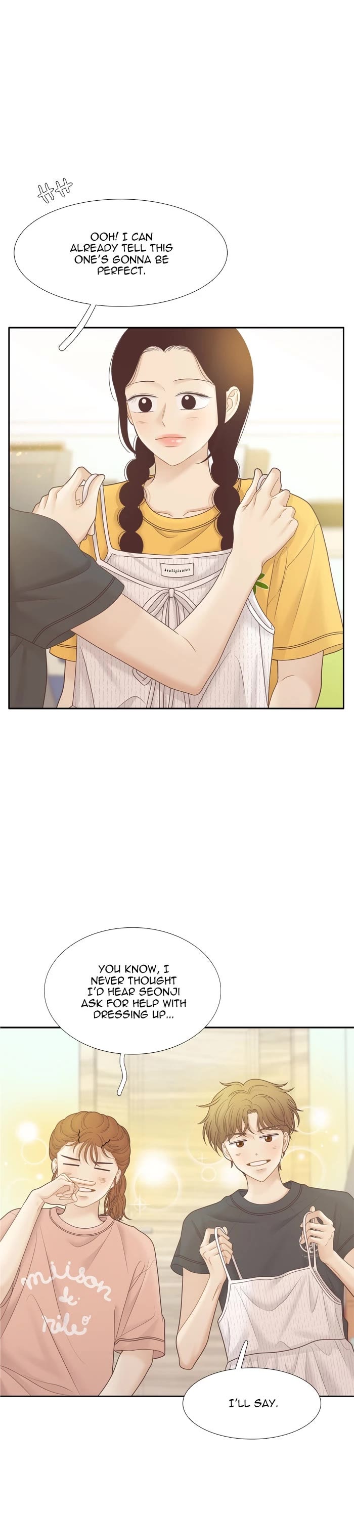 Girl's World chapter 473 page 2