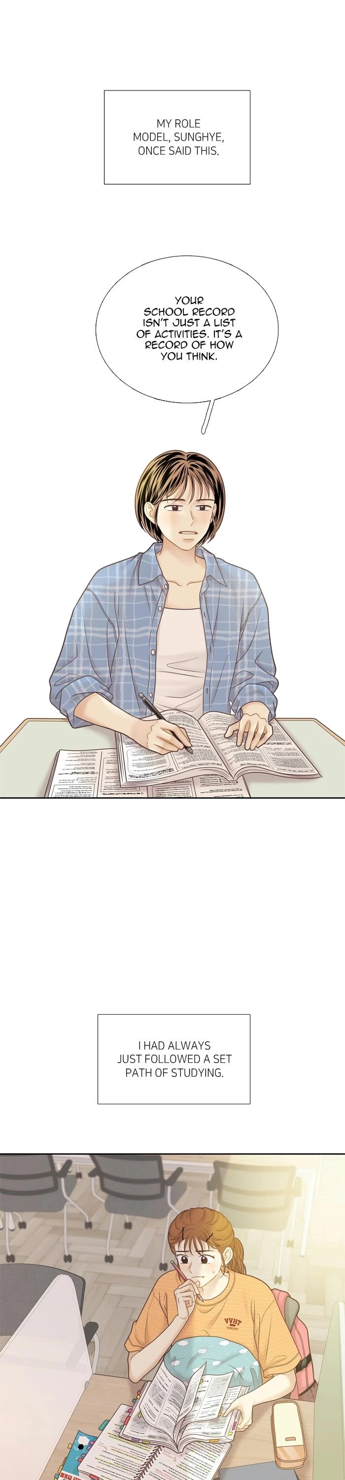 Girl's World chapter 479 page 12