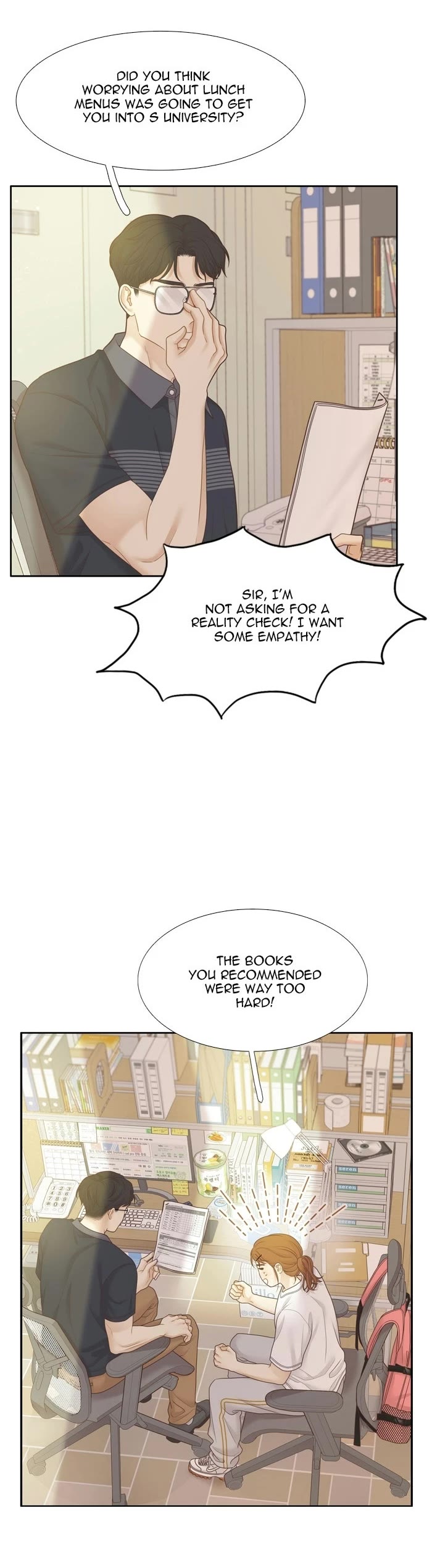 Girl's World chapter 479 page 15