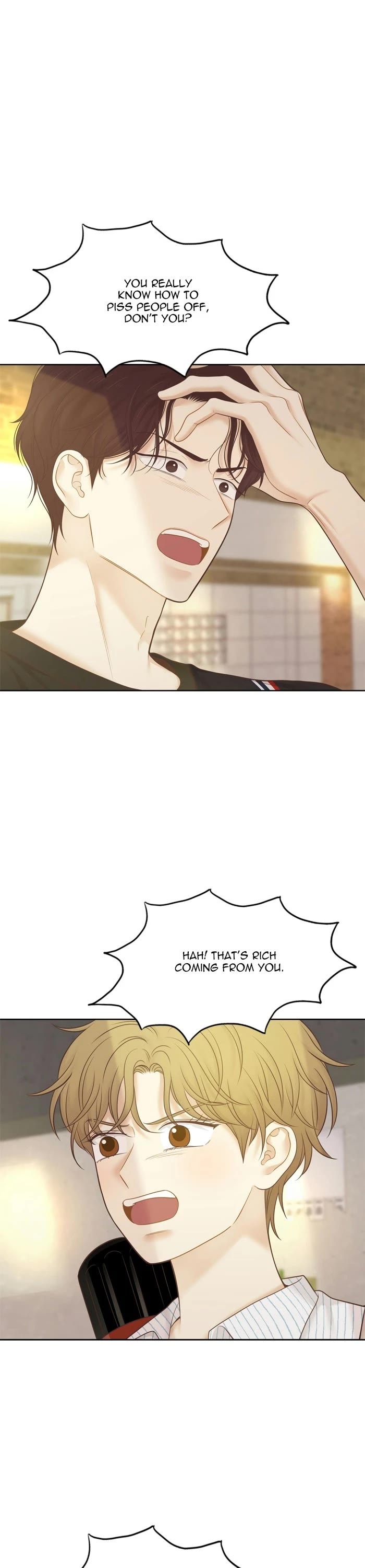 Girl's World chapter 480 page 1