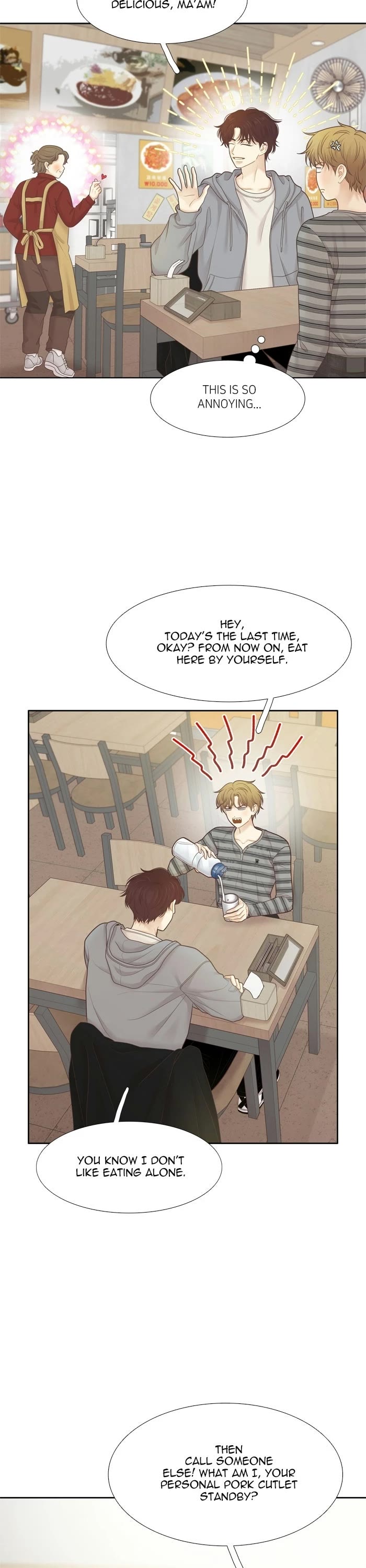 Girl's World chapter 480 page 17