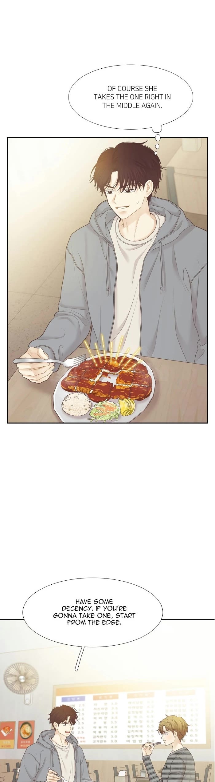 Girl's World chapter 480 page 30