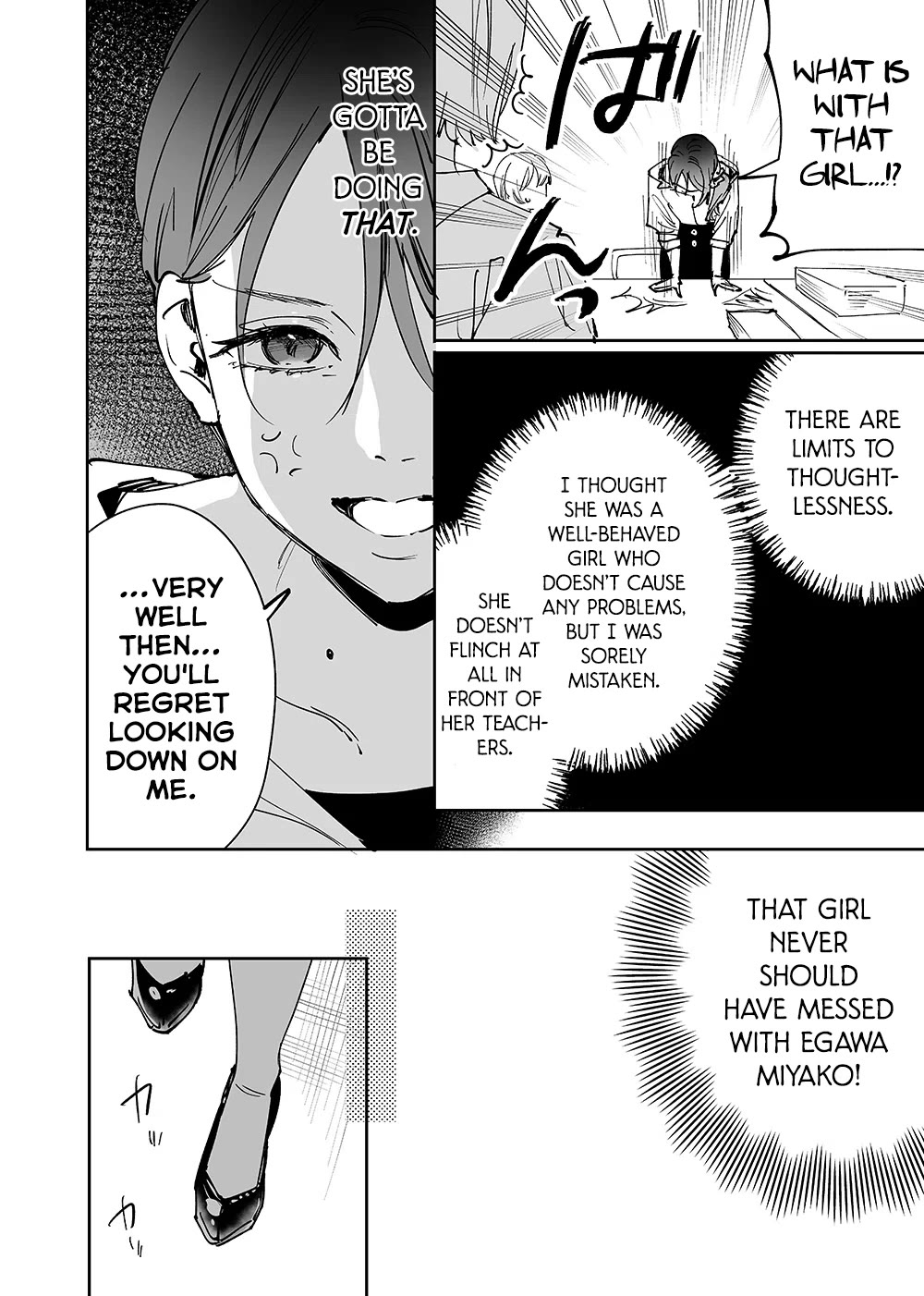 Girls x Vampire chapter 13 page 4