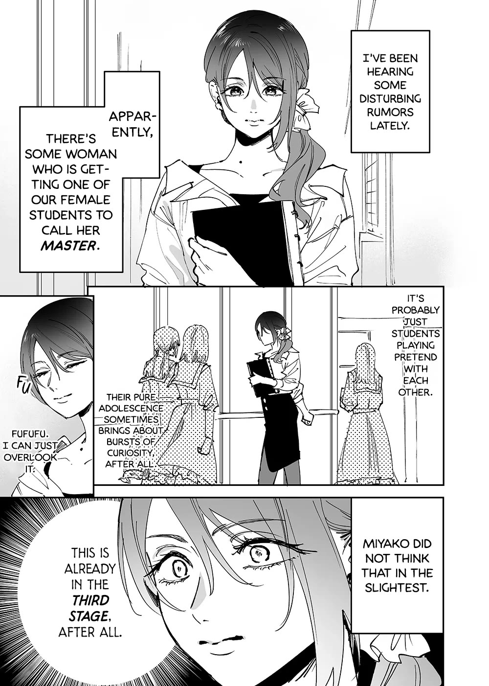 Girls x Vampire chapter 13 page 5