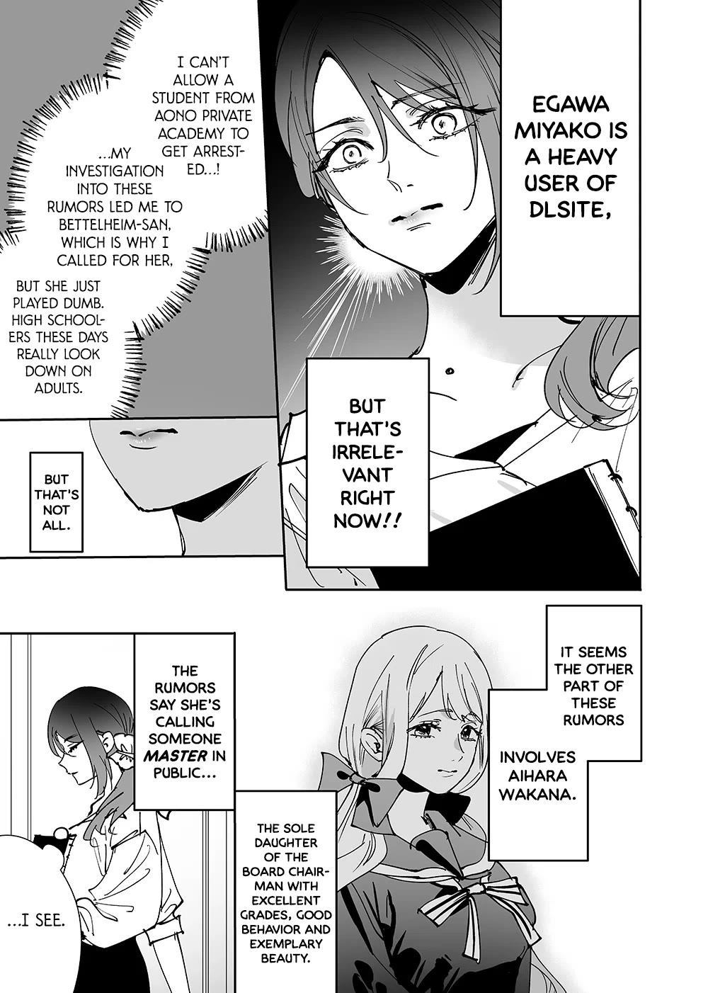 Girls x Vampire chapter 13 page 7